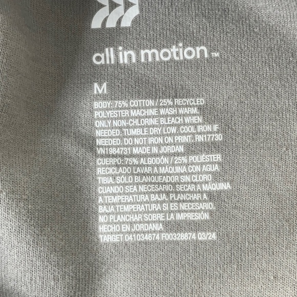 All In Motion Mens Ponte Sweatshirt Various Sizes - Picture 7 of 8